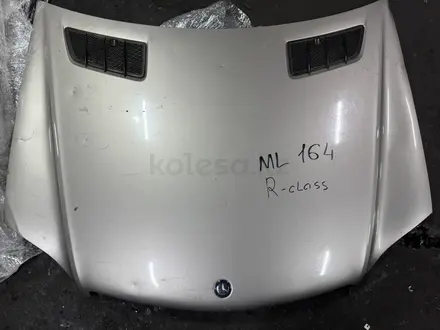 W164 ML350 капот за 150 000 тг. в Алматы