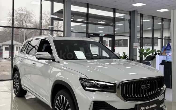Geely Monjaro Flagship 2025 годаүшін16 690 000 тг. в Талгар