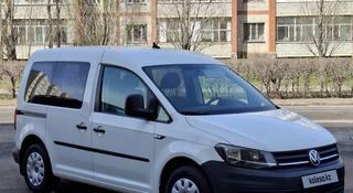 Volkswagen Caddy 2020 года за 18 499 000 тг. в Астана