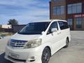 Toyota Alphard 2006 годаүшін5 500 000 тг. в Атырау – фото 2