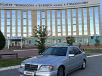 Mercedes-Benz C 280 1999 года за 2 600 000 тг. в Астана