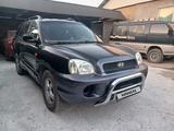 Hyundai Santa Fe 2004 года за 1 800 000 тг. в Алматы