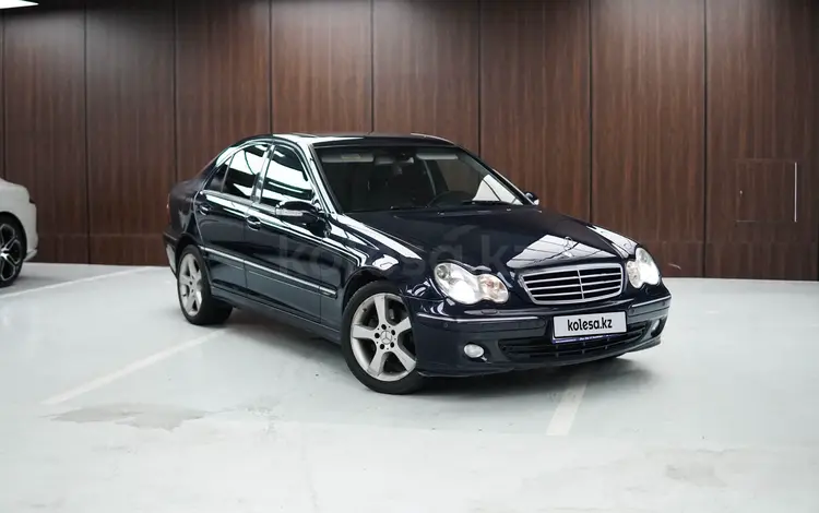 Mercedes-Benz C 230 2005 года за 4 800 000 тг. в Алматы