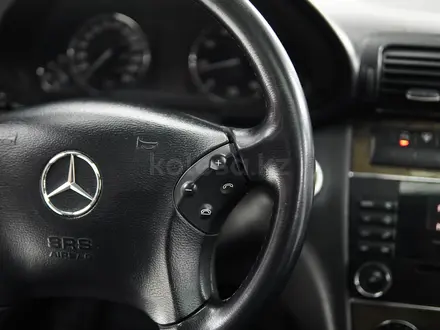 Mercedes-Benz C 230 2005 года за 4 800 000 тг. в Алматы – фото 20