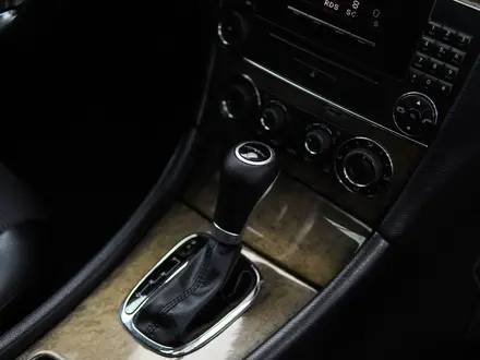 Mercedes-Benz C 230 2005 года за 4 800 000 тг. в Алматы – фото 9