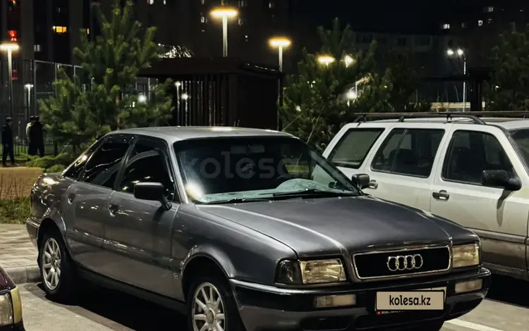 Audi 80 1992 года за 2 300 000 тг. в Караганда