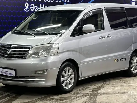 Toyota Alphard 2006 года за 6 300 000 тг. в Актобе