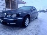 Rover 75 2000 годаүшін2 500 000 тг. в Петропавловск – фото 4