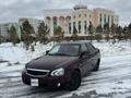 ВАЗ (Lada) Priora 2170 2014 годаүшін3 300 000 тг. в Атбасар