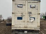 Theurer  Прицеп тентованный 1981 годаүшін3 500 000 тг. в Шымкент – фото 4