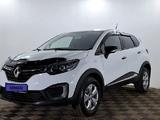 Renault Kaptur 2021 года за 8 200 000 тг. в Астана