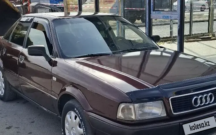 Audi 80 1993 года за 1 500 000 тг. в Тараз