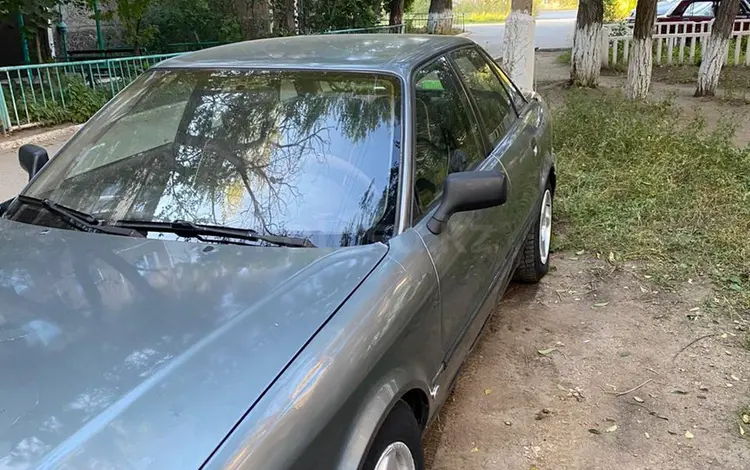 Audi 80 1993 годаүшін1 650 000 тг. в Экибастуз