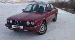 BMW 316 1989 годаүшін1 500 000 тг. в Костанай – фото 4