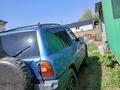 Toyota RAV4 1996 года за 1 800 000 тг. в Алматы – фото 2