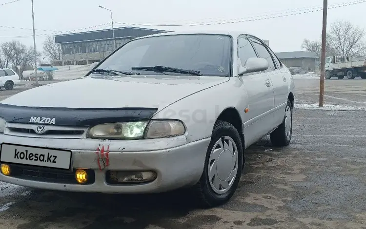 Mazda 626 1994 годаүшін1 400 000 тг. в Алматы