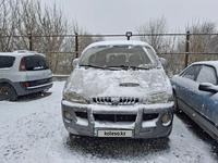 Hyundai Starex 2001 года за 2 200 000 тг. в Шымкент