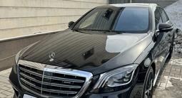 Mercedes-Benz S 63 AMG 2017 годаүшін52 000 000 тг. в Алматы