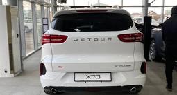 Jetour X70 2024 годаүшін10 490 000 тг. в Актау – фото 4