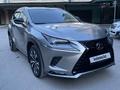 Lexus NX 200 2020 года за 20 000 000 тг. в Астана