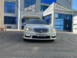 Mercedes-Benz S 550 2007 года за 7 900 000 тг. в Алматы – фото 4