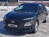 Hyundai Kona 2021 года за 9 700 000 тг. в Астана