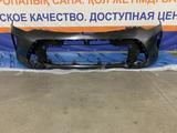 Бампер передний Toyota Camry 55 за 55 000 тг. в Алматы