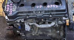 ДВИГАТЕЛЬ НИССАН за 235 800 тг. в Алматы – фото 3
