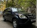 Honda CR-V 2003 годаүшін4 900 000 тг. в Алматы