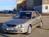 Hyundai Accent 2005 годаүшін2 150 000 тг. в Уральск – фото 3