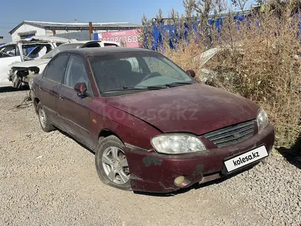 Kia Spectra 2006 года за 750 000 тг. в Актобе