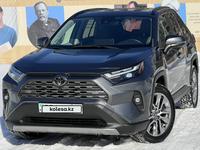 Toyota RAV4 2022 года за 15 470 000 тг. в Алматы