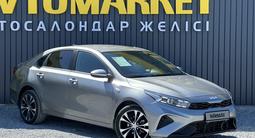 Kia Cerato 2021 года за 8 950 000 тг. в Актобе – фото 2