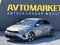 Kia Cerato 2021 года за 8 800 000 тг. в Актобе