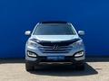 Hyundai Santa Fe 2013 года за 9 430 000 тг. в Алматы – фото 2