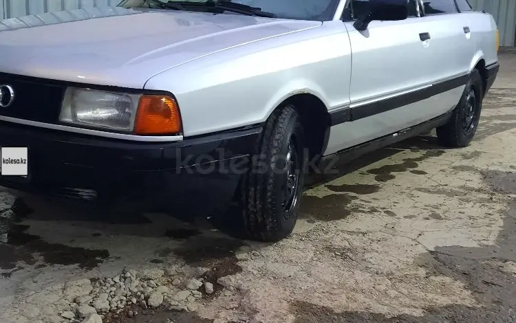 Audi 80 1991 года за 950 000 тг. в Алматы