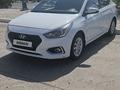 Hyundai Accent 2017 года за 7 200 000 тг. в Актау – фото 23