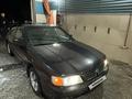 Nissan Maxima 1996 годаfor1 750 000 тг. в Алматы – фото 8