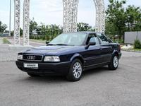 Audi 80 1993 годаүшін2 500 000 тг. в Алматы