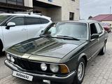 BMW 745 1982 года за 3 200 000 тг. в Астана