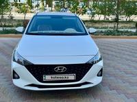 Hyundai Accent 2020 года за 8 000 000 тг. в Актау