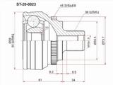 Граната, Шрус передний наружний за 10 900 тг. в Караганда