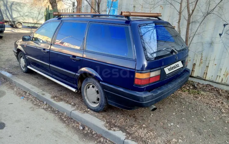 Volkswagen Passat 1992 годаfor1 400 000 тг. в Алматы