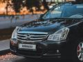 Nissan Almera 2014 годаүшін3 900 000 тг. в Алматы – фото 2