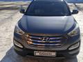 Hyundai Santa Fe 2013 года за 9 700 000 тг. в Караганда