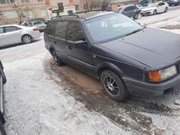 Volkswagen Passat 1993 годаfor1 100 000 тг. в Актобе