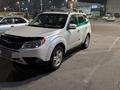 Subaru Forester 2009 годаүшін5 800 000 тг. в Алматы – фото 10