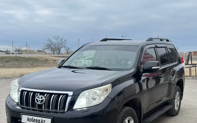 Toyota Land Cruiser Prado 2010 года за 15 000 000 тг. в Актау