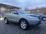 Hyundai Santa Fe 2007 годаүшін7 690 000 тг. в Караганда