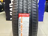 Nankang 2026 NEX-1 235/60R19 107V XL за 45 000 тг. в Алматы